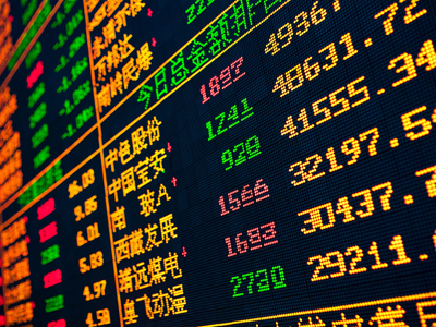 機構(gòu)最新動向揭示 8只黑馬股值得挖掘（2015年8月27日股市行情前瞻）