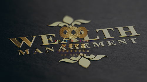 淘寶推出一元店與日本取消旅行禁令 投資咨詢與市場影響分析